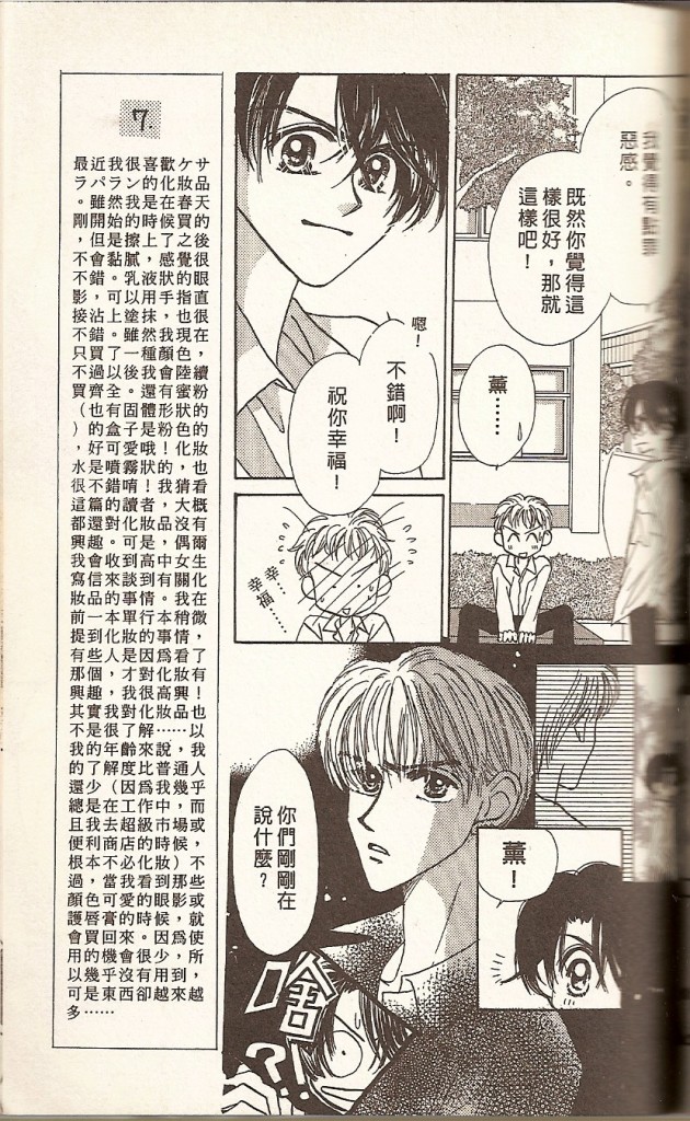 VOL01104
