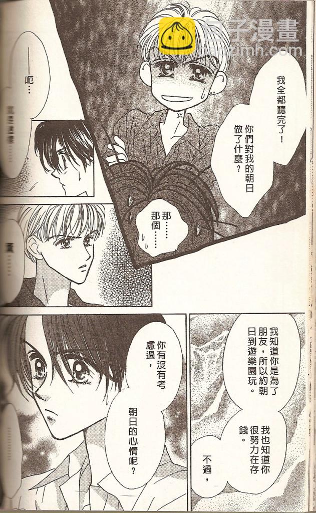 VOL01105
