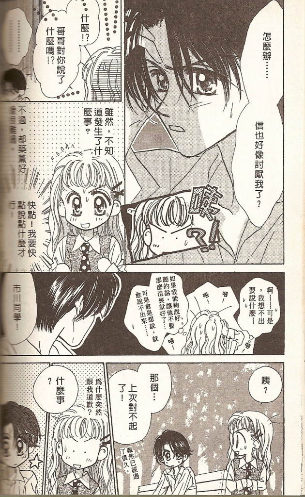 VOL01109