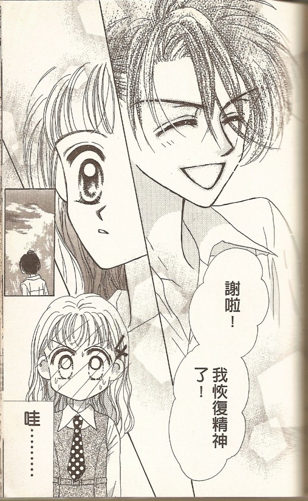 VOL01112