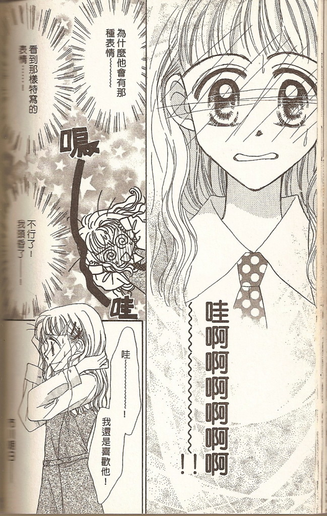 VOL01113