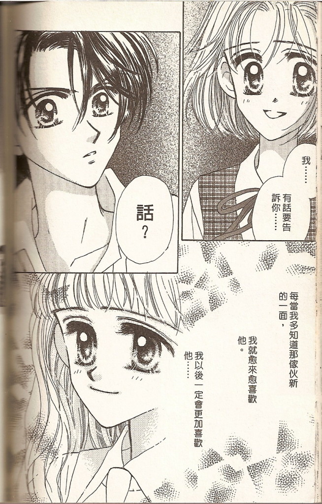 VOL01115