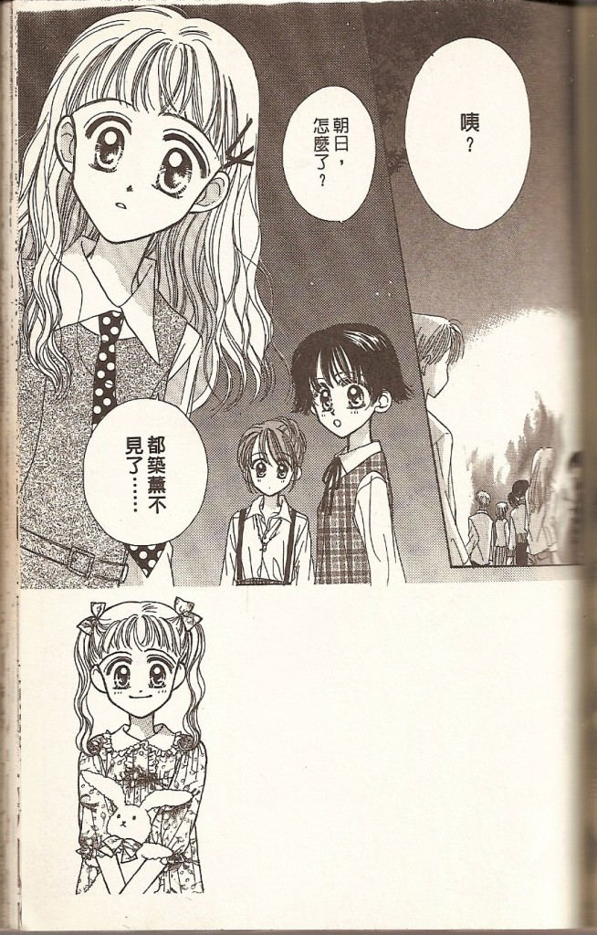 VOL01116
