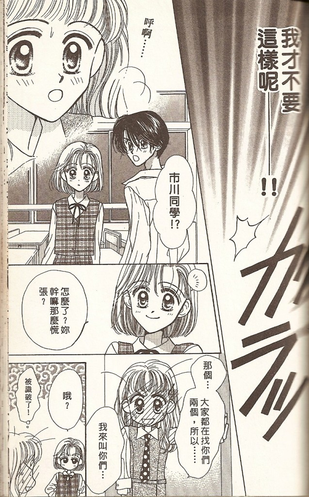 VOL01118