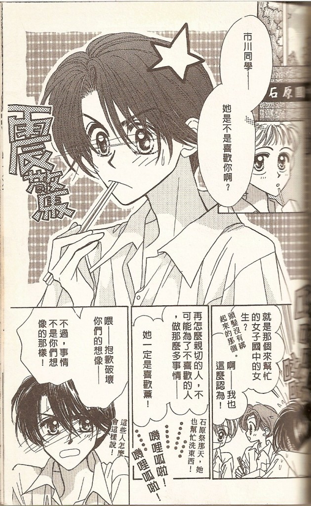 VOL01124