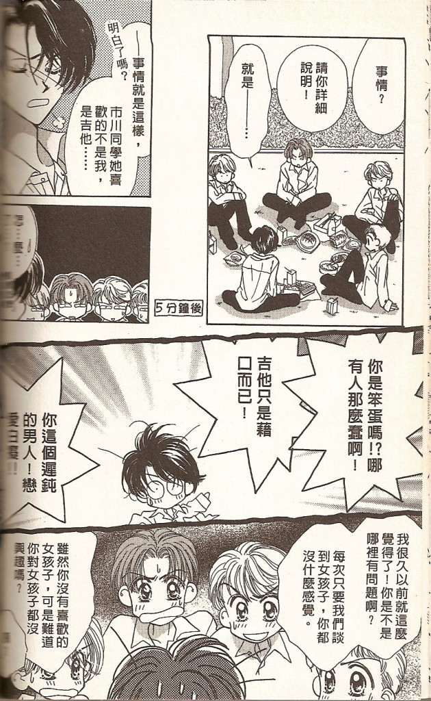 VOL01125