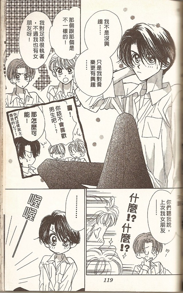 VOL01126