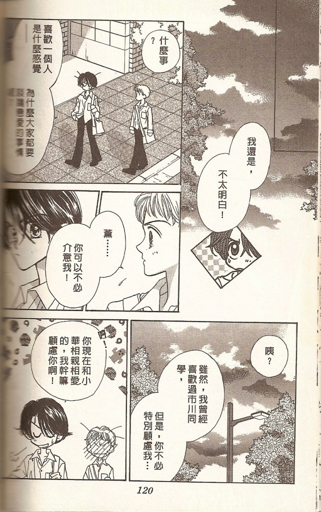 VOL01127