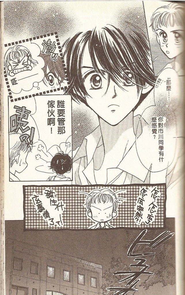 VOL01128