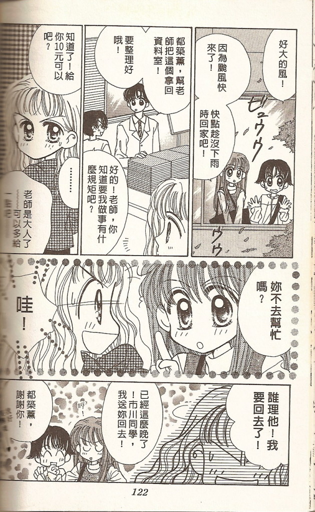 VOL01129