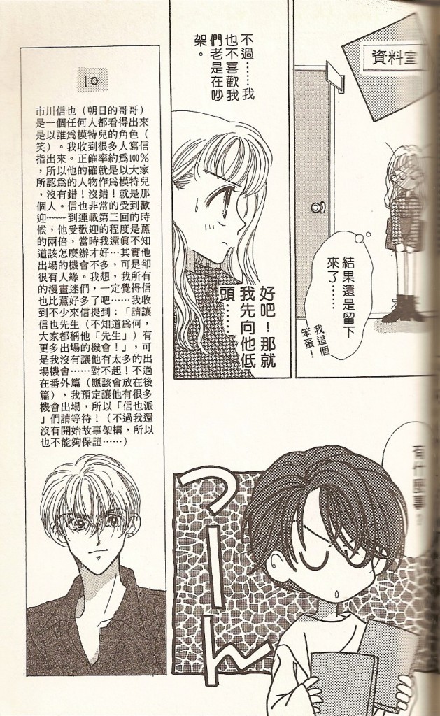 VOL01130