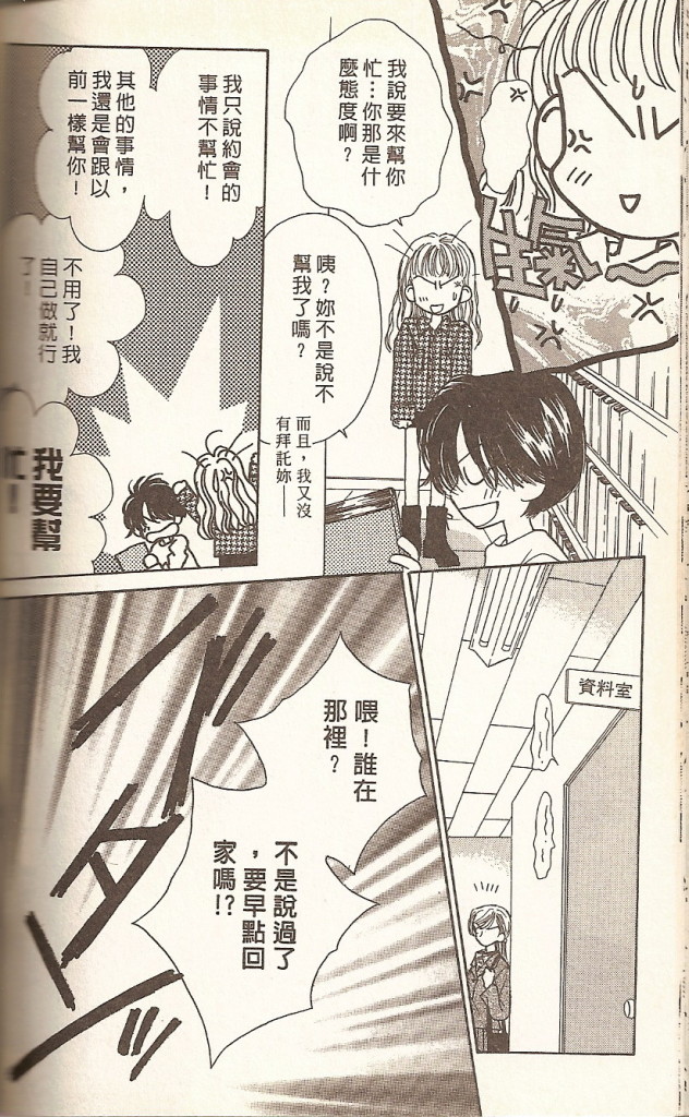 VOL01131