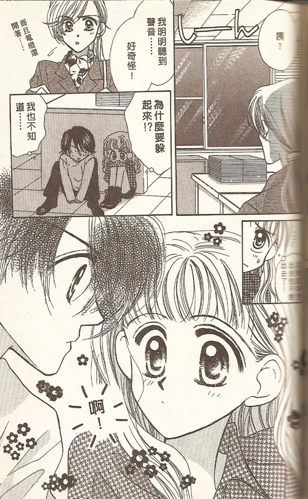 VOL01132