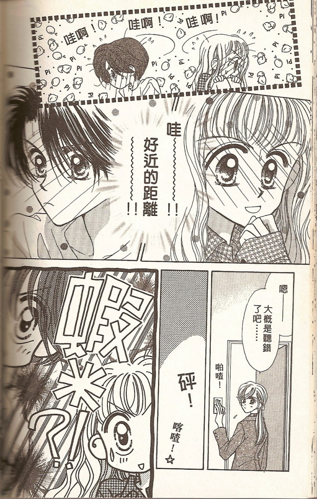 VOL01133