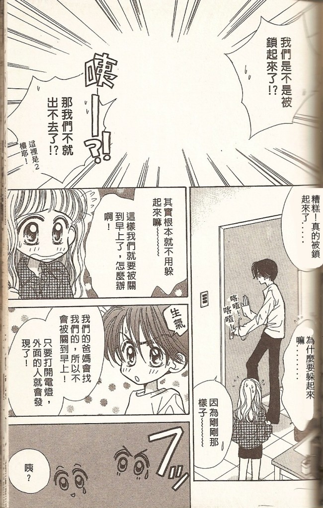 VOL01134