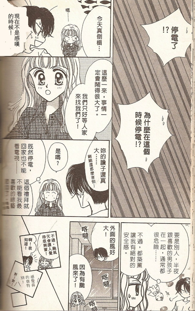 VOL01135