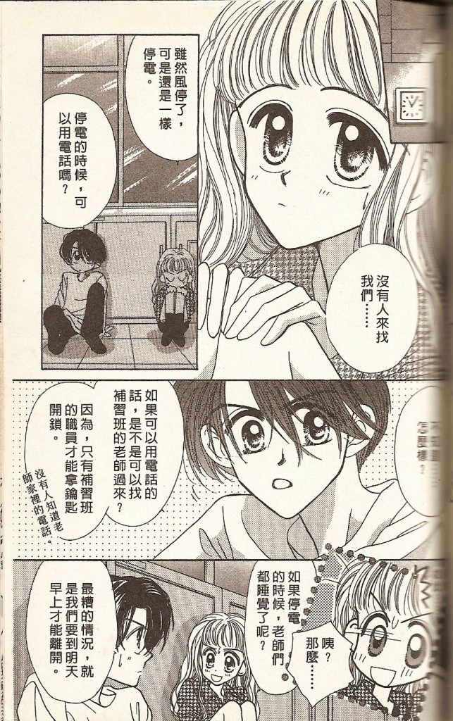 VOL01136