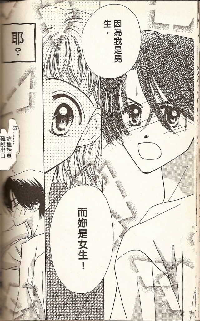 VOL01139