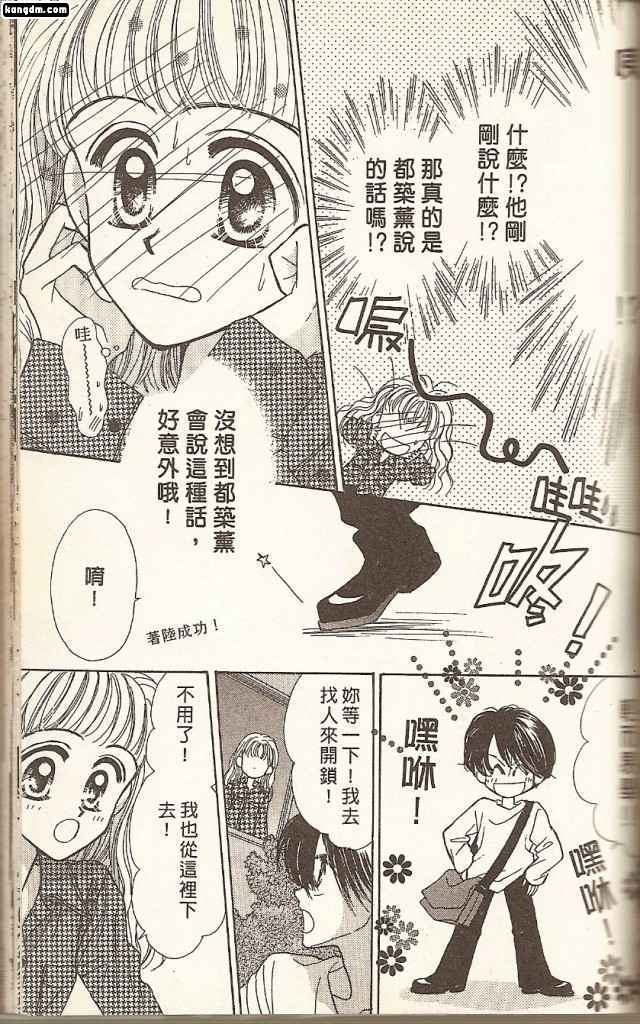 VOL01140