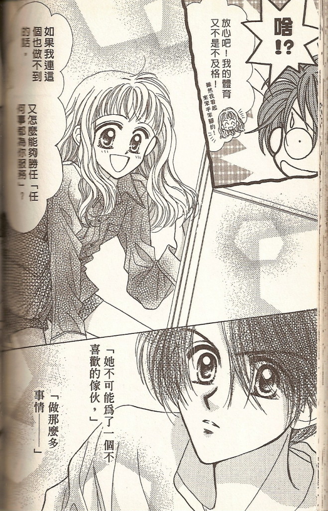 VOL01141