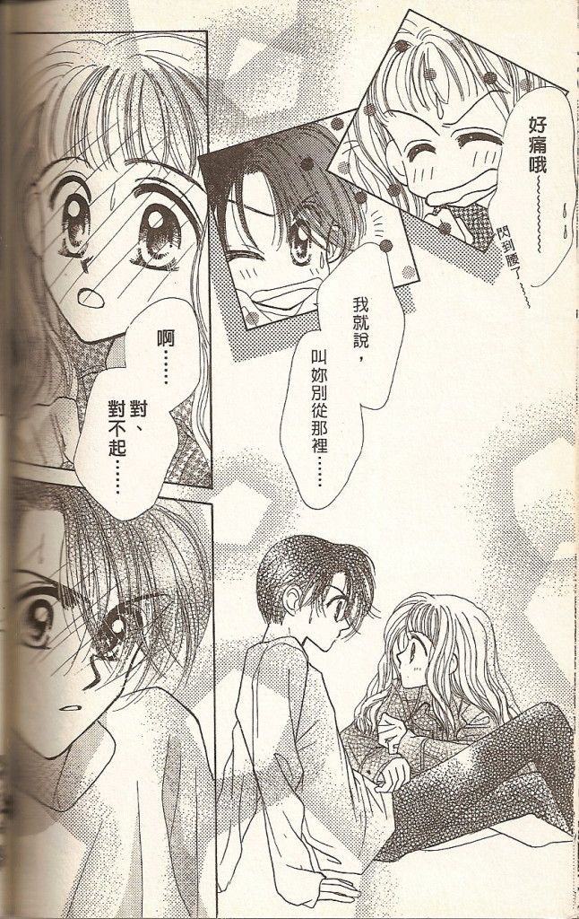 VOL01143