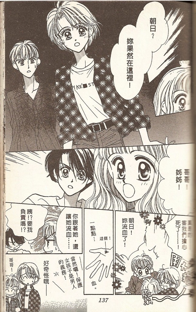 VOL01144