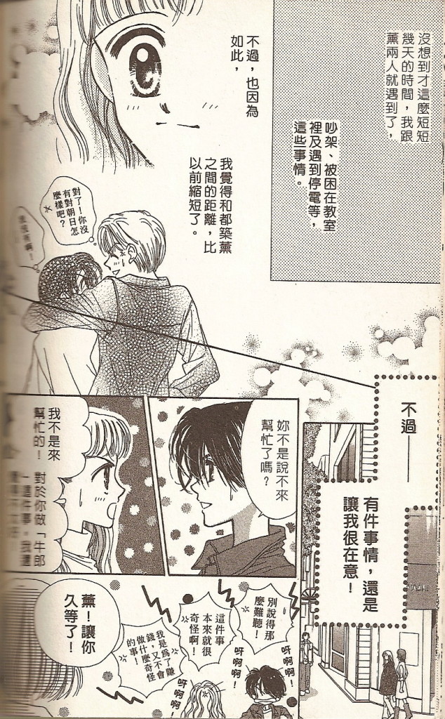 VOL01145