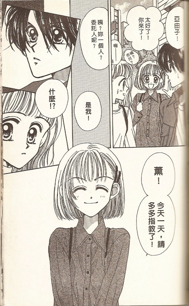 VOL01146
