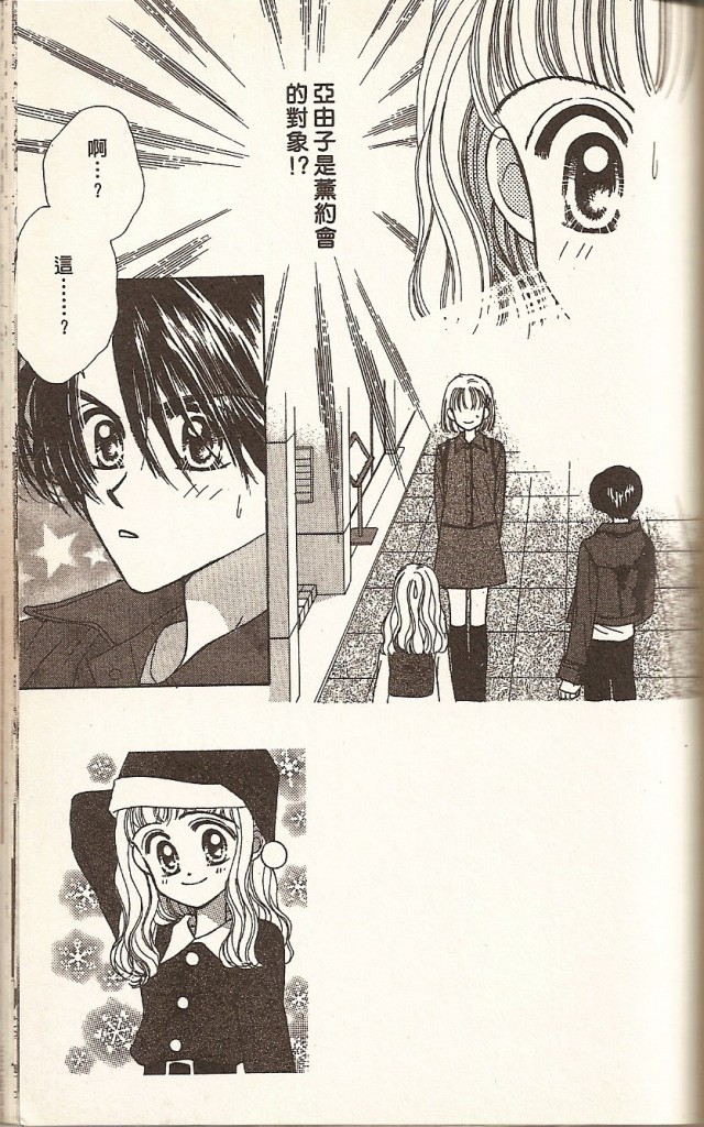 VOL01148