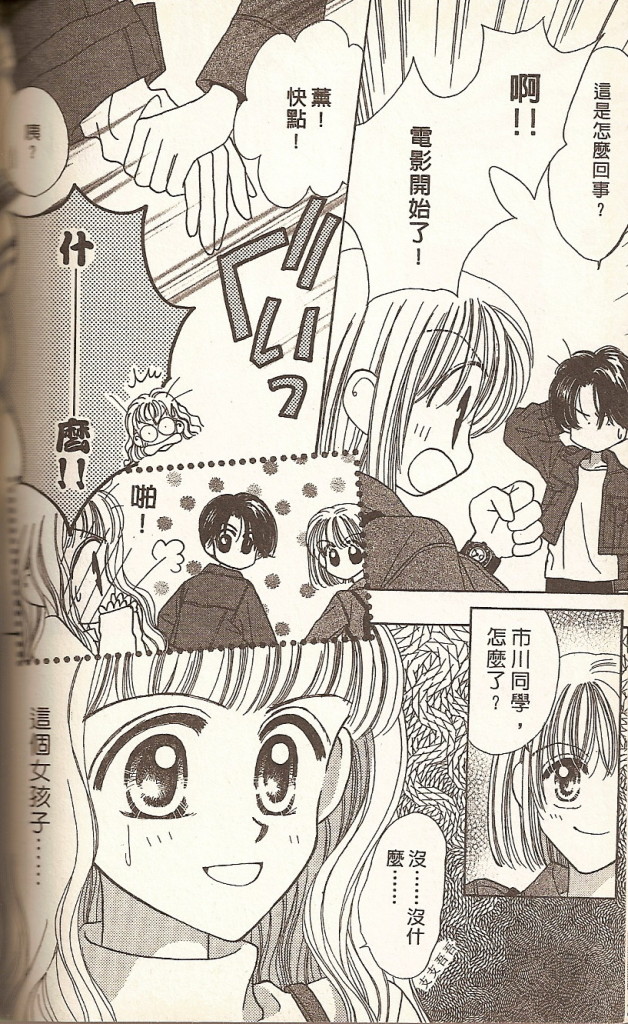 VOL01149