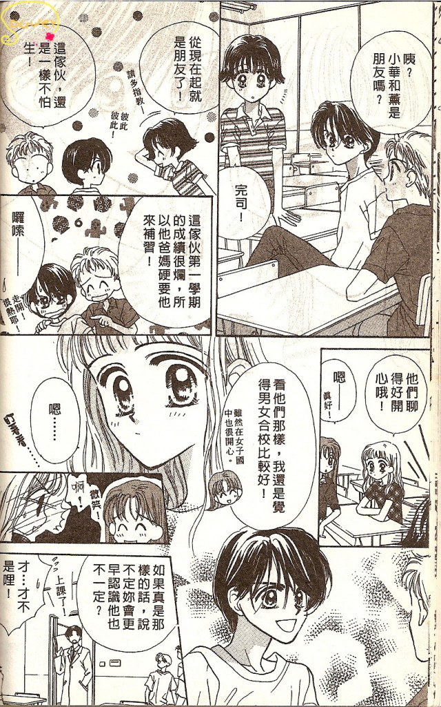 VOL0115