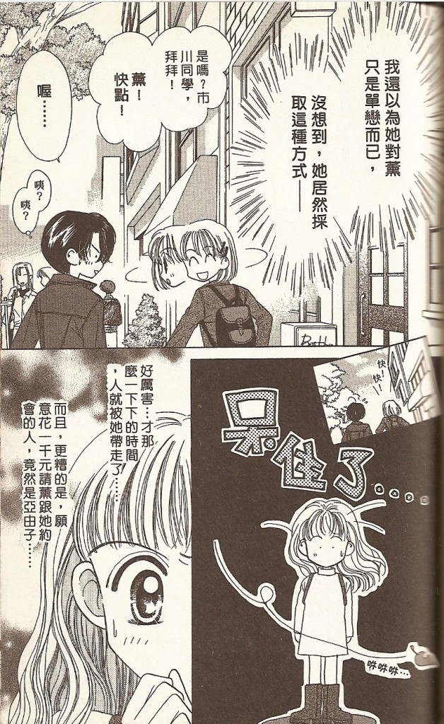 VOL01150