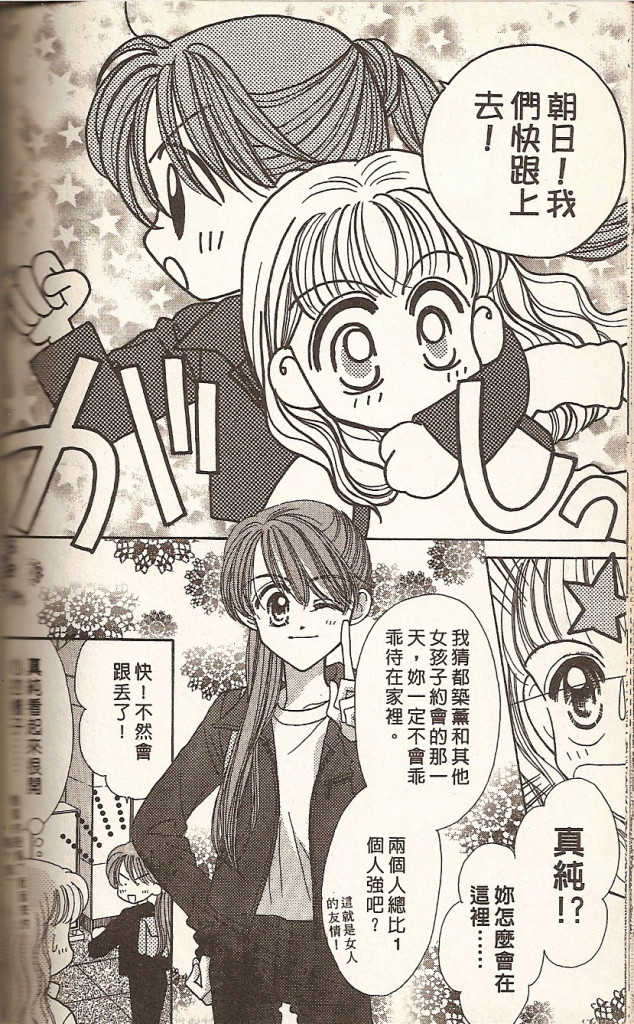 VOL01151
