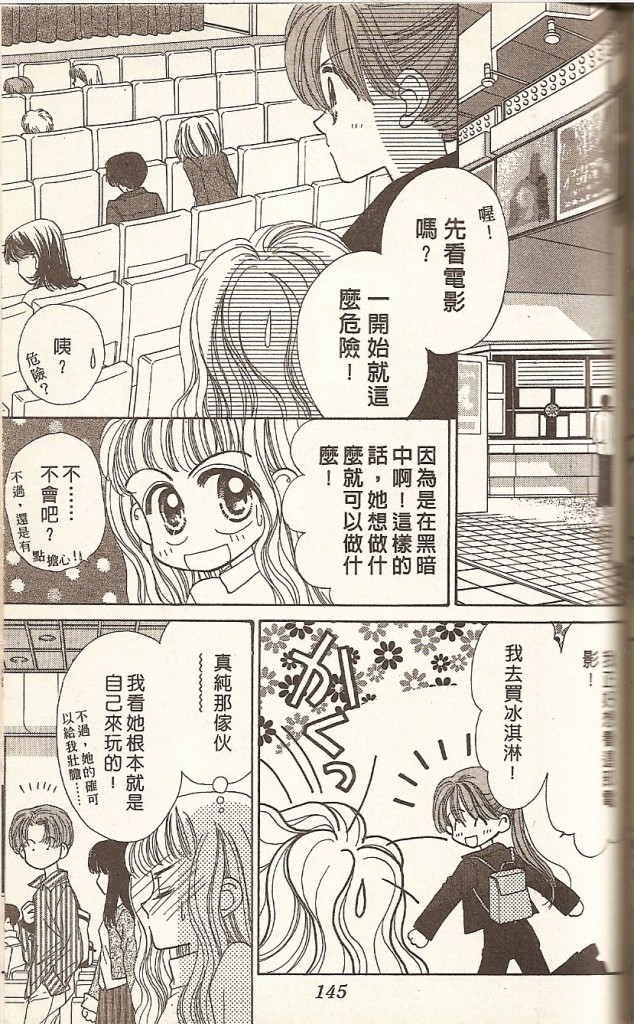 VOL01152