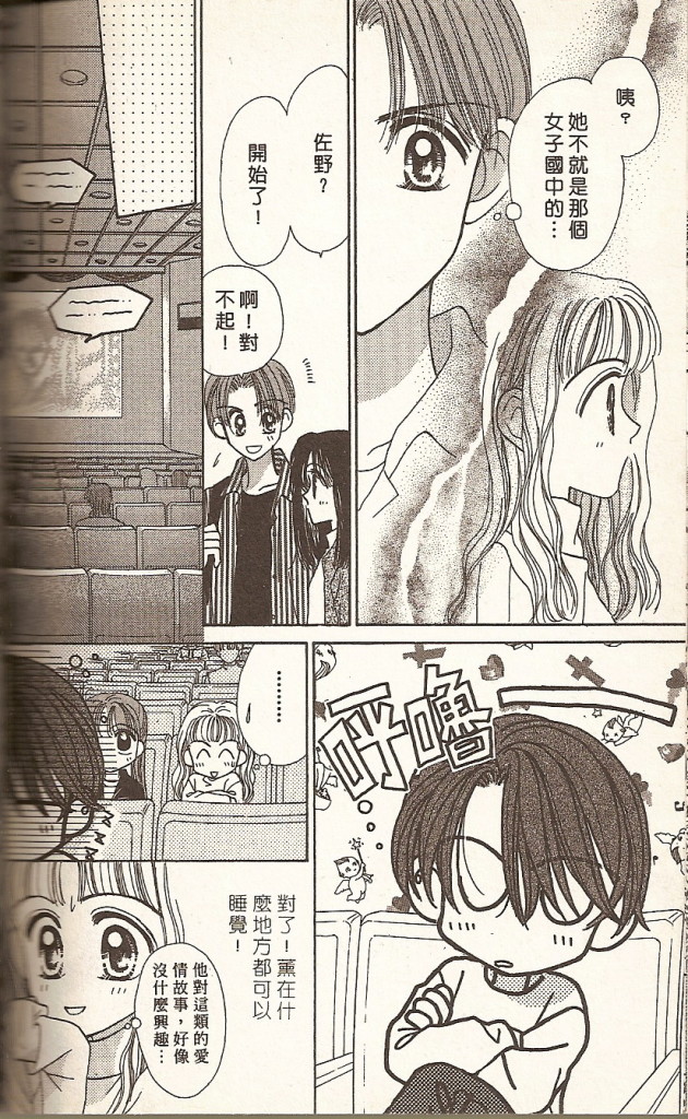 VOL01153