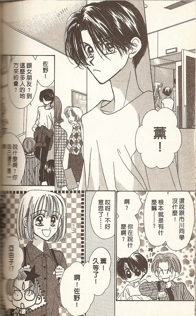 VOL01155