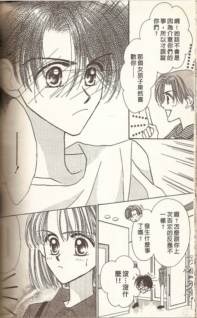 VOL01157