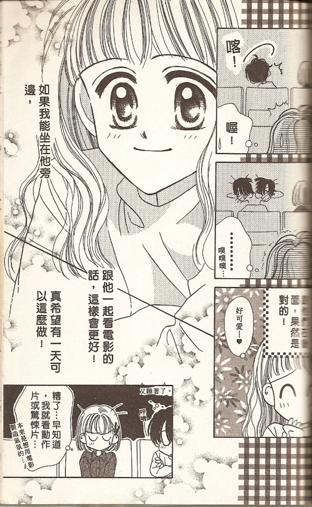 VOL01158