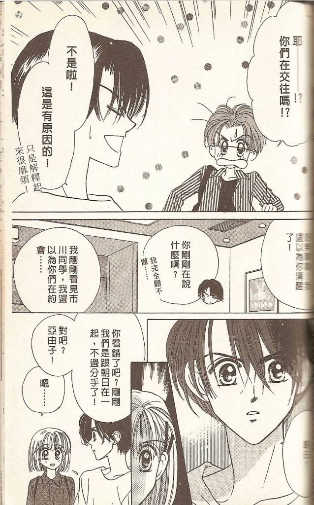 VOL01160