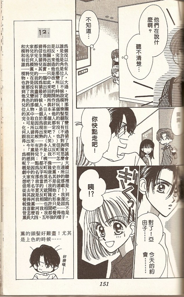 VOL01162