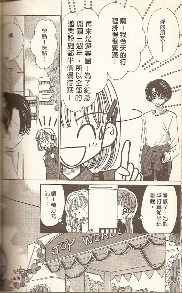 VOL01163