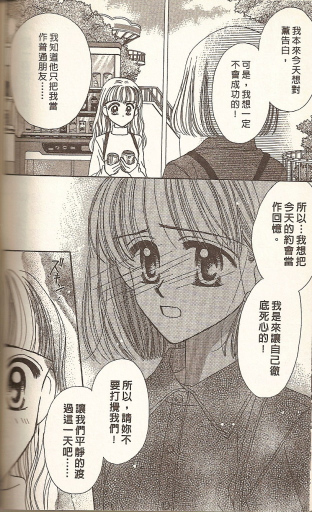 VOL01169