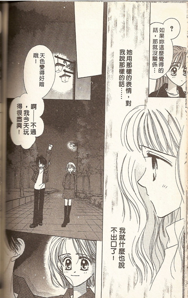 VOL01171