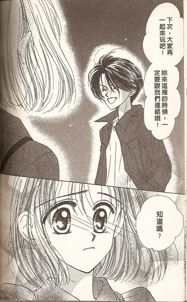VOL01175