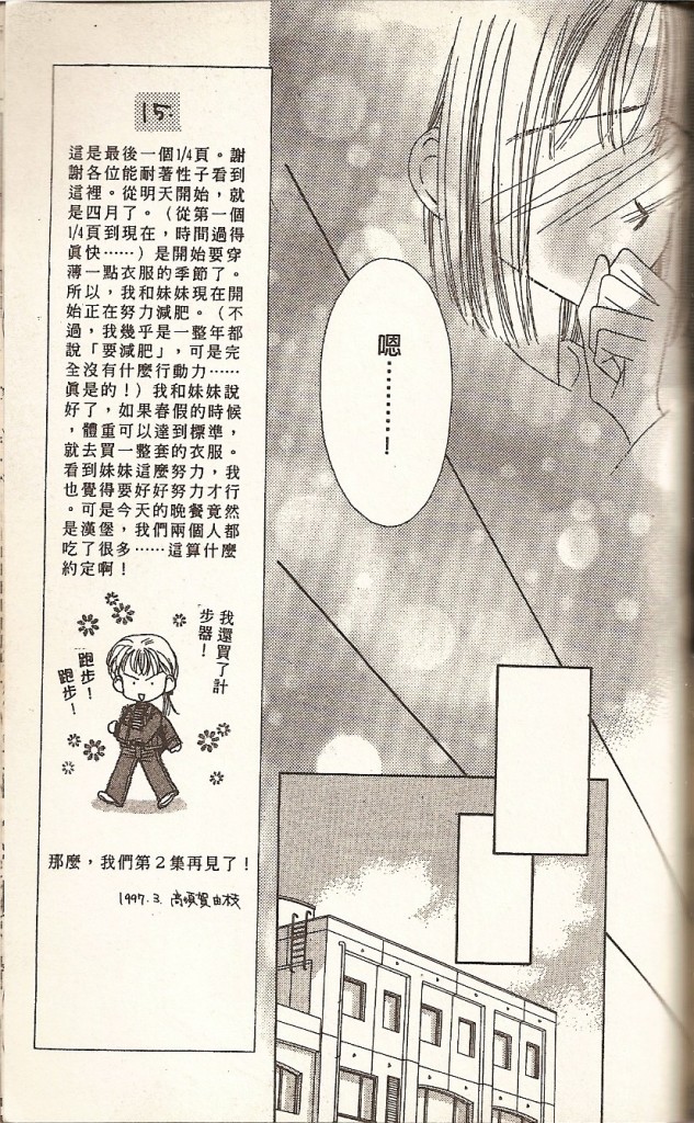 VOL01176