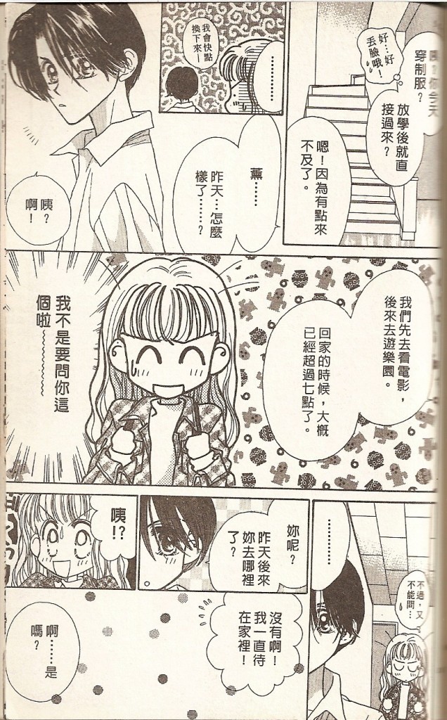 VOL01178