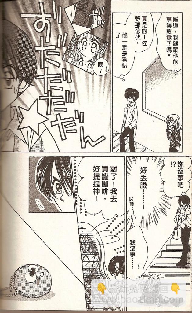 VOL01179
