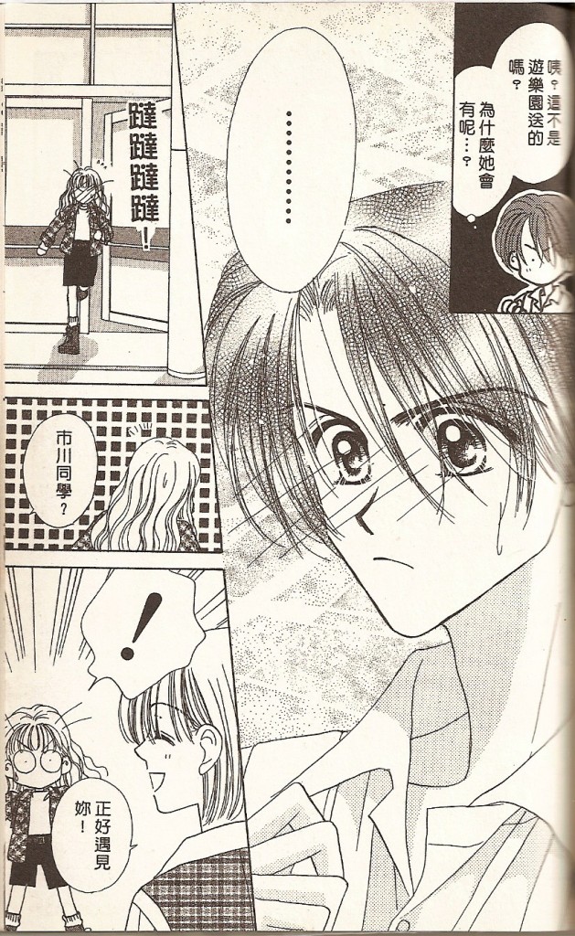 VOL01180