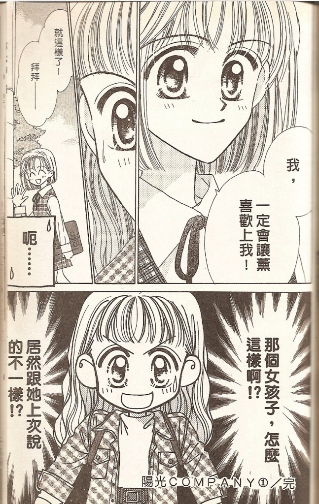 VOL01182