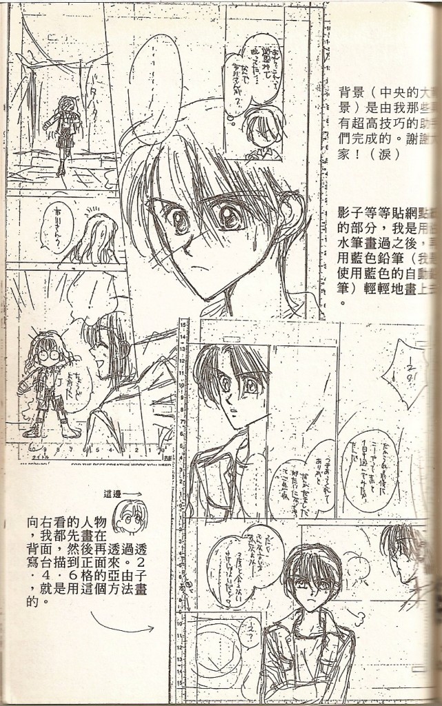 VOL01188